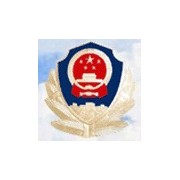 山西警官职业学院标志