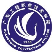 广东工程职业技术学院标志