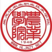 黑龙江农业职业技术学院标志