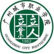 广州城市职业学院标志