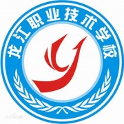 佛山顺德区龙江职业技术学校标志
