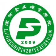 漯河食品职业学院标志