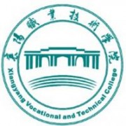 襄阳职业技术学院标志