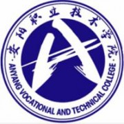 安阳职业技术学院标志