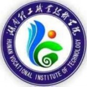 湖南理工职业技术学院标志