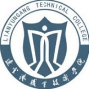 连云港职业技术学院标志