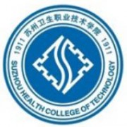 苏州卫生职业技术学院标志