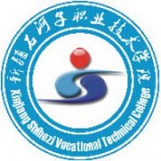 新疆石河子职业技术学院标志
