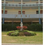 广东碧桂园学校标志