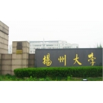 扬州大学标志