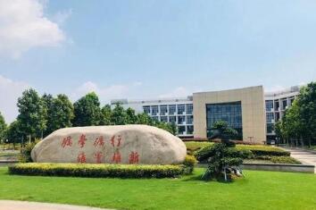 杭州五年制大专学校标志