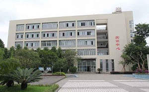 北京市东方职业学校标志