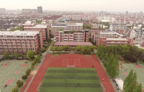 上海市青浦区职业学校标志