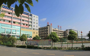 郑州绿业信息中等专业学校标志
