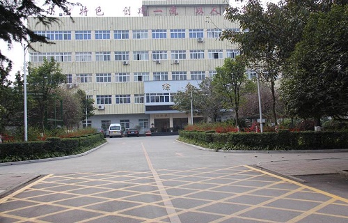 濮阳市第二技工学校标志