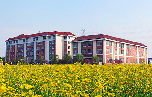 桂林市高新工业科技职业技术学校标志