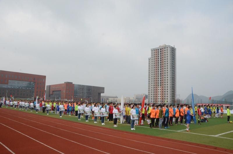 辽宁省体育运动学校标志