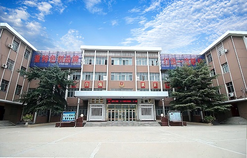 河南省工商行政管理学校标志