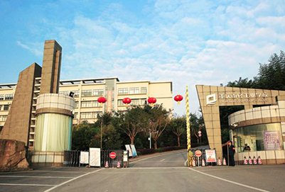重庆市轻工业技工学校标志