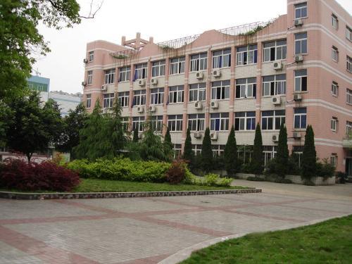 重庆市行知技师学院标志