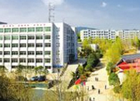 庆阳市技工学校