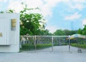 珠海城市职业学院