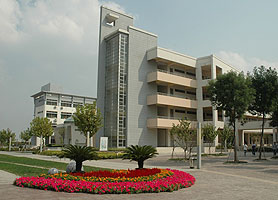 广东茂名卫生学校