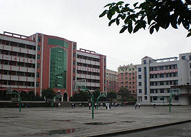 海南省汽车技术学校