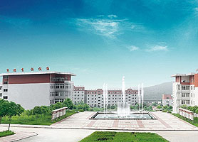 安徽省冶金技工学校