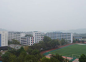 桂林山水职业学院
