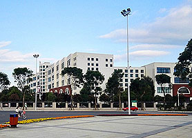 重庆市现代技工学校