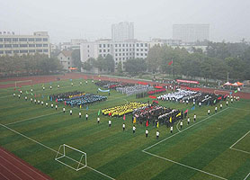 黑龙江高铁学校
